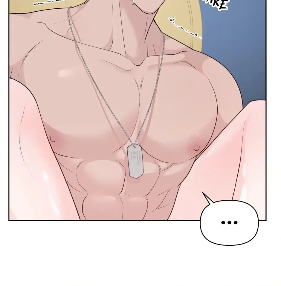 Read Got You! Wonderland chapter 52 image 69 on Lezhin