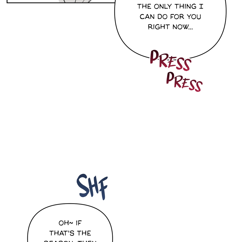 Read Got You! Wonderland chapter 52 image 7 on Lezhin