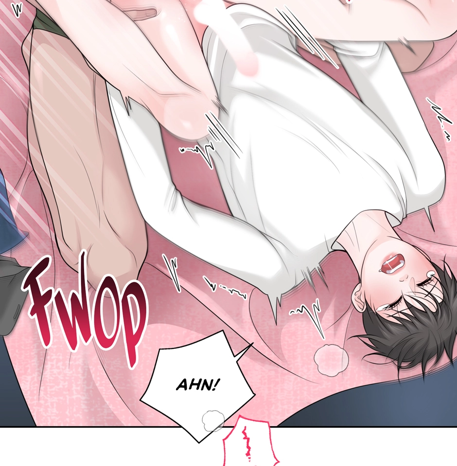 Read Got You! Wonderland chapter 52 image 74 on Lezhin