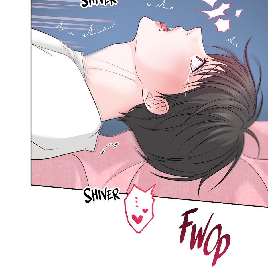 Read Got You! Wonderland chapter 52 image 77 on Lezhin