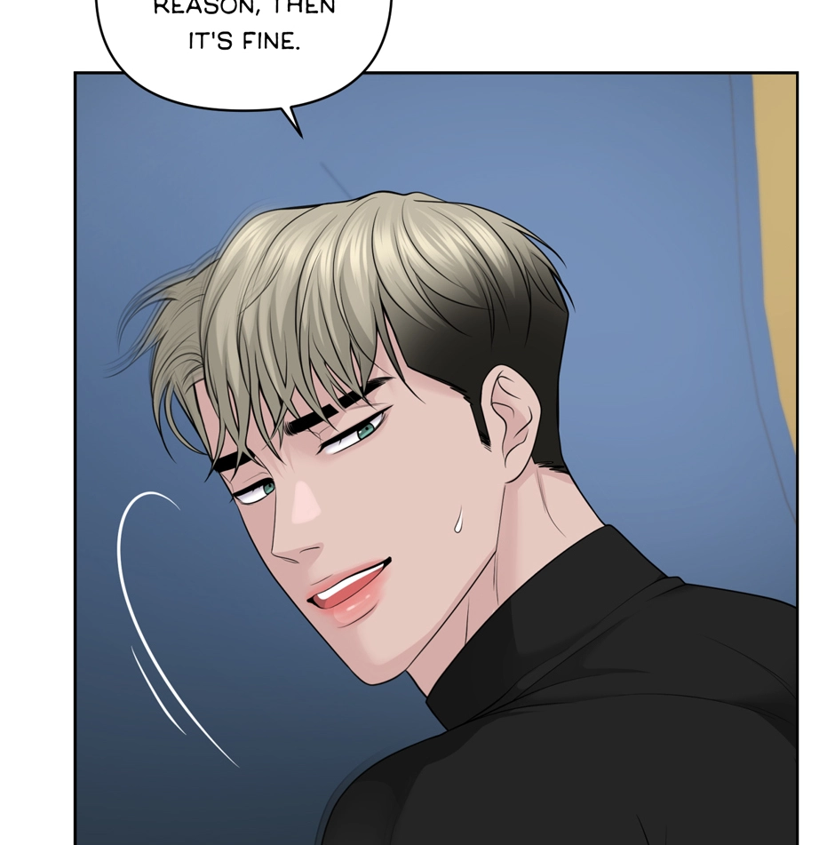 Read Got You! Wonderland chapter 52 image 8 on Lezhin