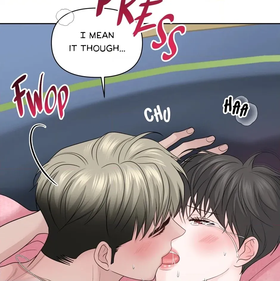 Read Got You! Wonderland chapter 53 image 29 on Lezhin