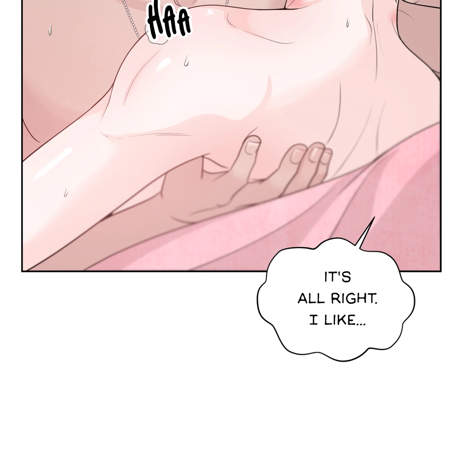 Read Got You! Wonderland chapter 53 image 40 on Lezhin