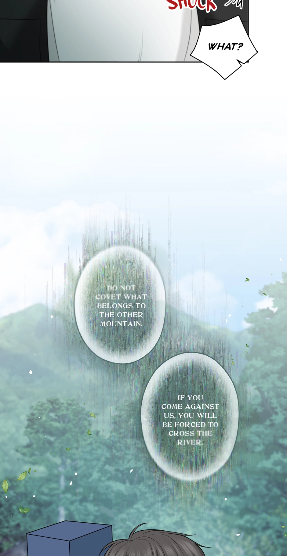 Read Got You! Wonderland chapter 53 image 80 on Lezhin
