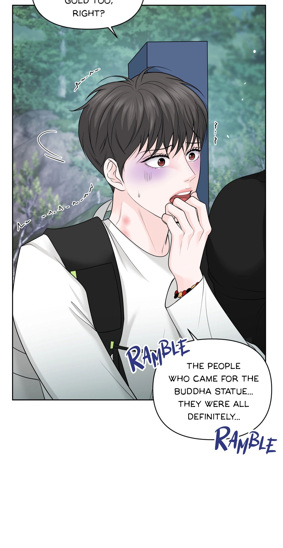 Read Got You! Wonderland chapter 53 image 83 on Lezhin