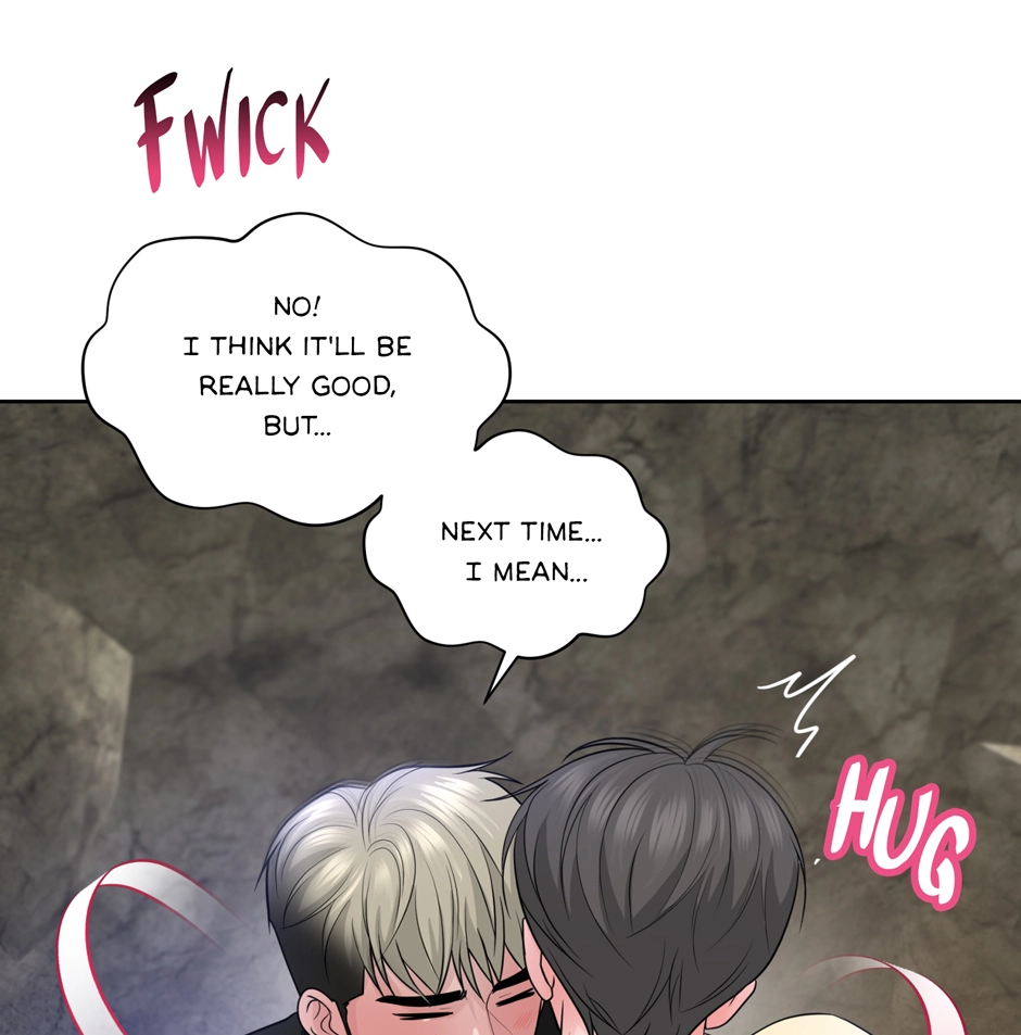 Read Got You! Wonderland chapter 55 image 13 on Lezhin