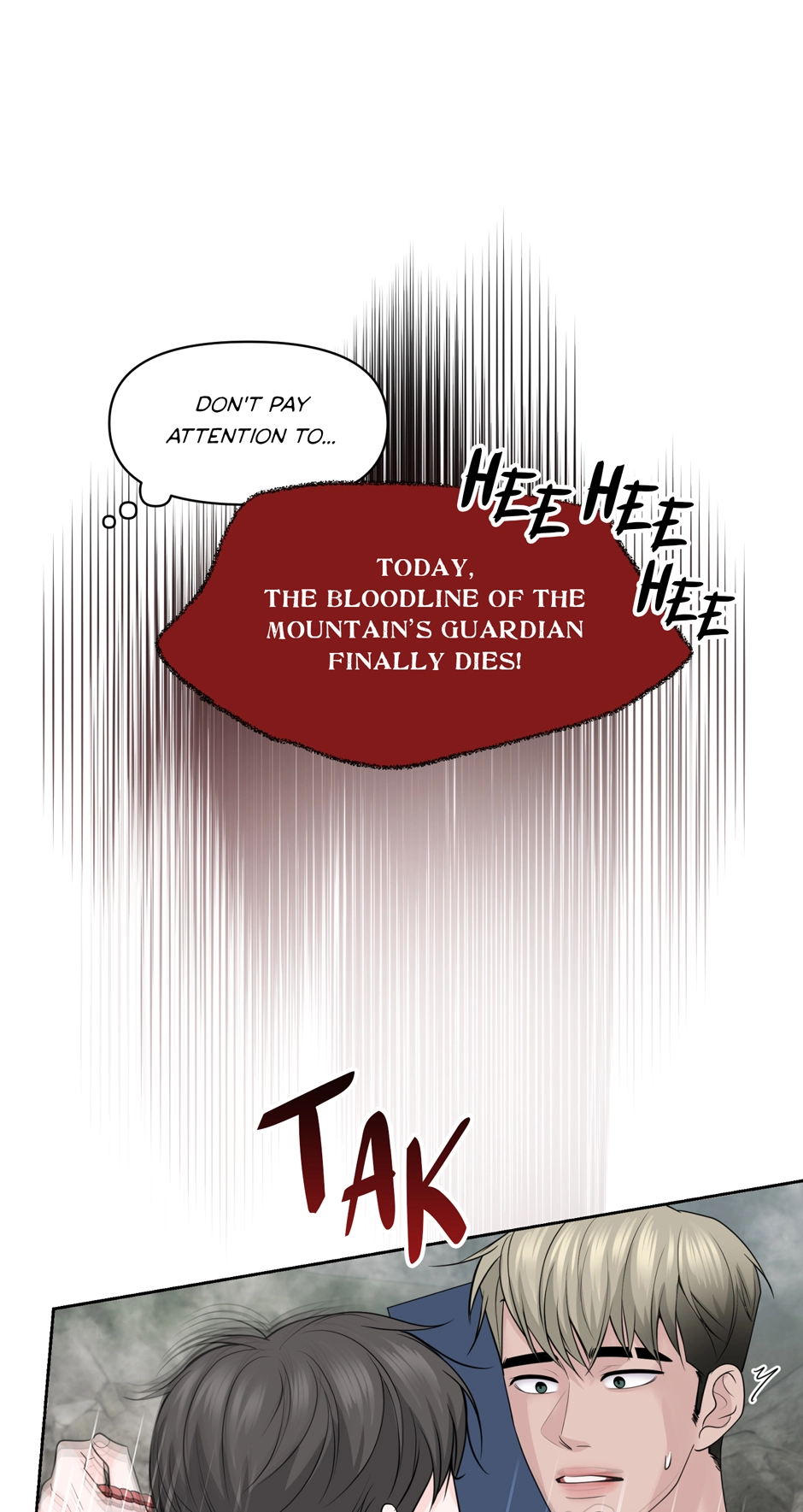 Read Got You! Wonderland chapter 55 image 44 on Lezhin