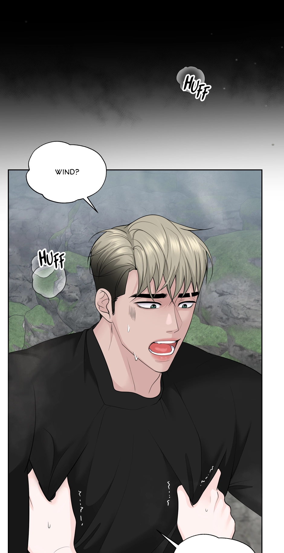 Read Got You! Wonderland chapter 55 image 70 on Lezhin
