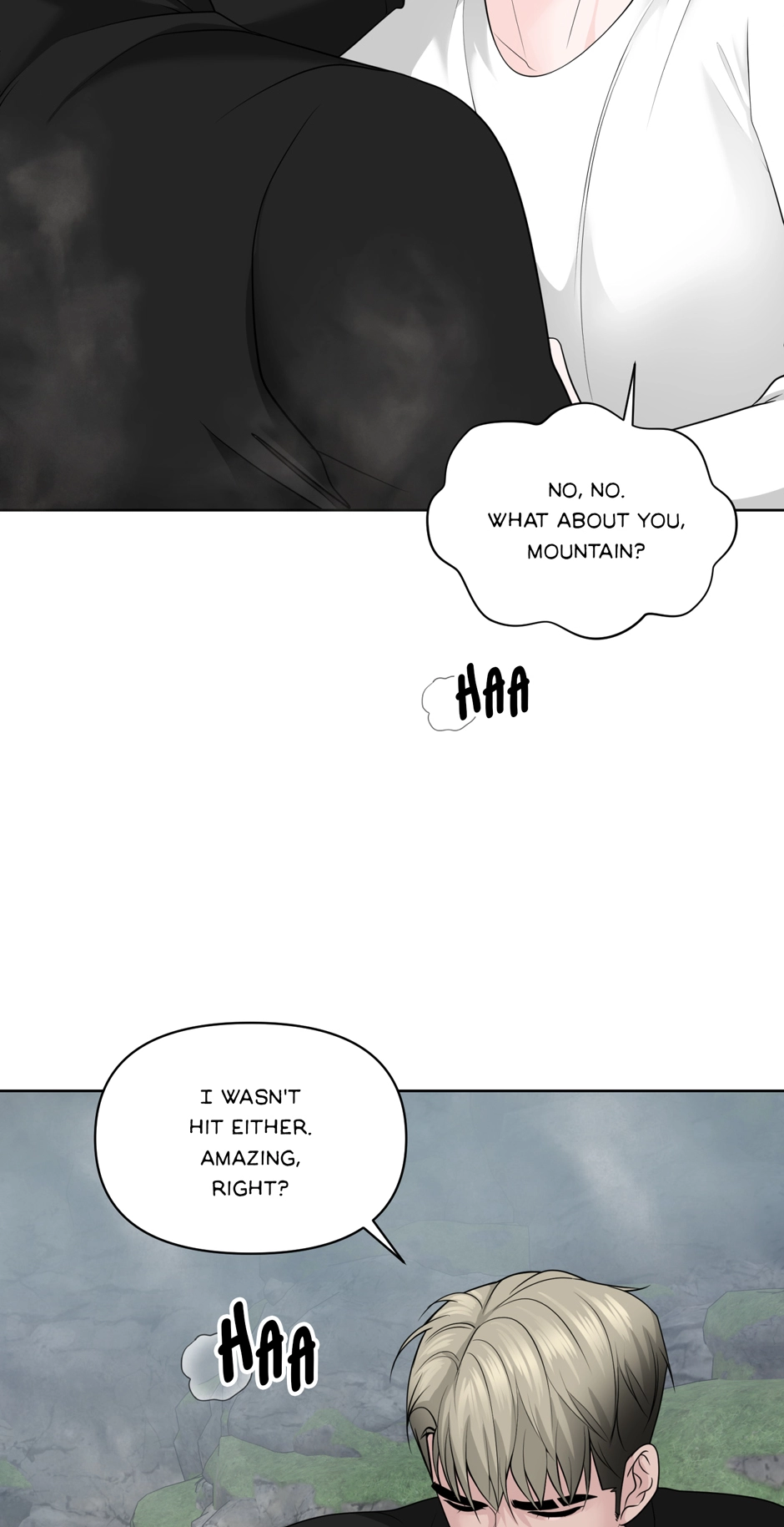 Read Got You! Wonderland chapter 55 image 72 on Lezhin