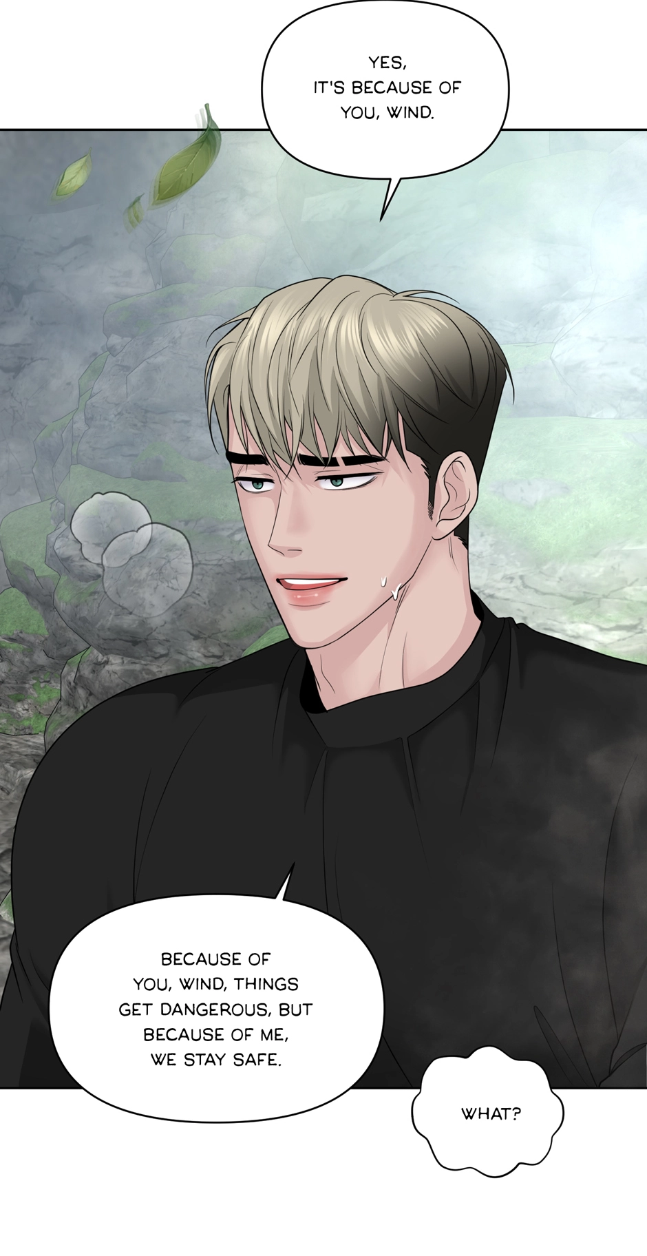 Read Got You! Wonderland chapter 55 image 75 on Lezhin