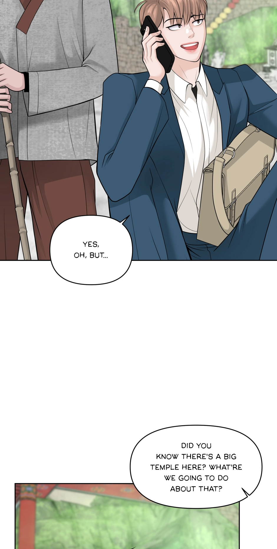 Read Got You! Wonderland chapter 55 image 87 on Lezhin