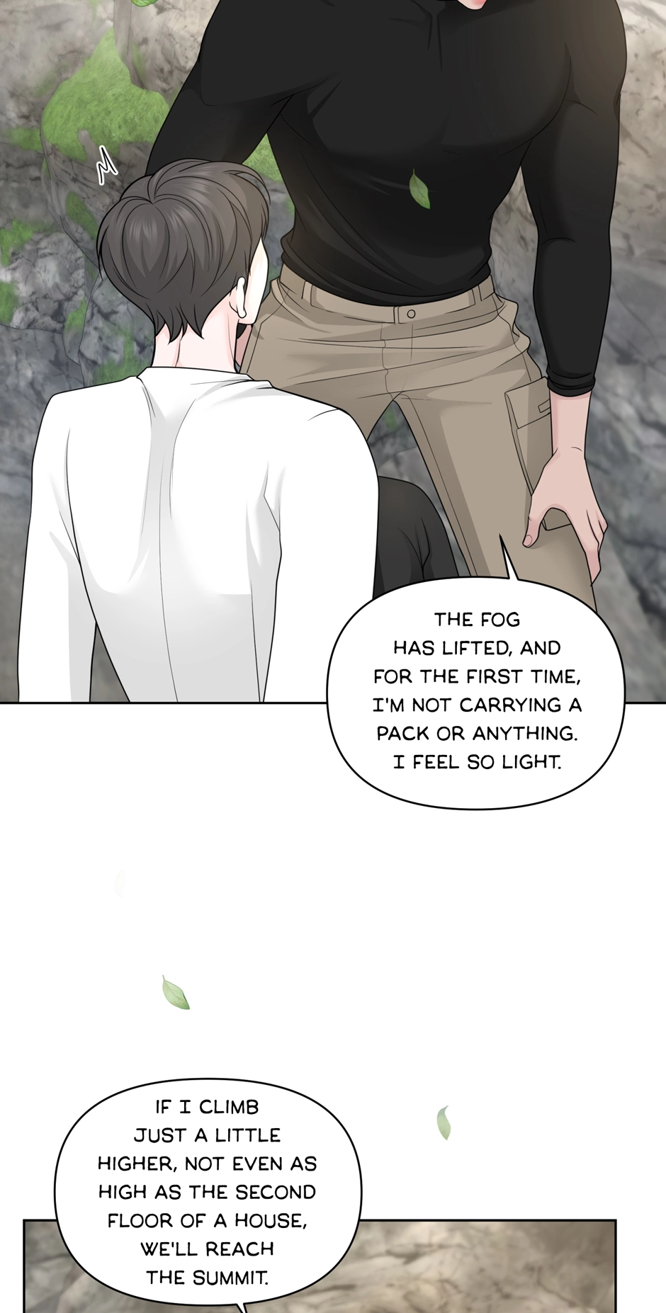 Read Got You! Wonderland chapter 56 image 2 on Lezhin