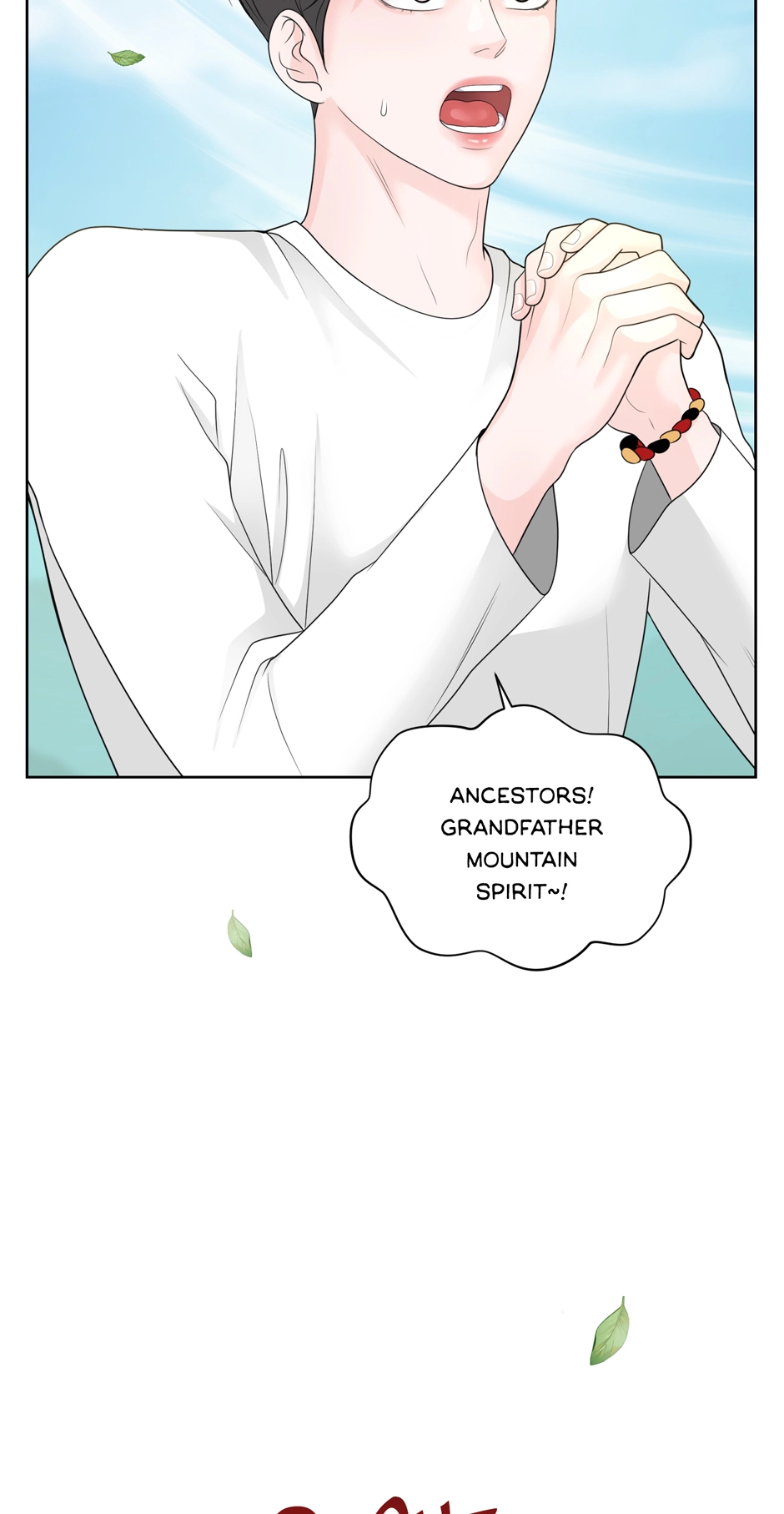 Read Got You! Wonderland chapter 56 image 22 on Lezhin
