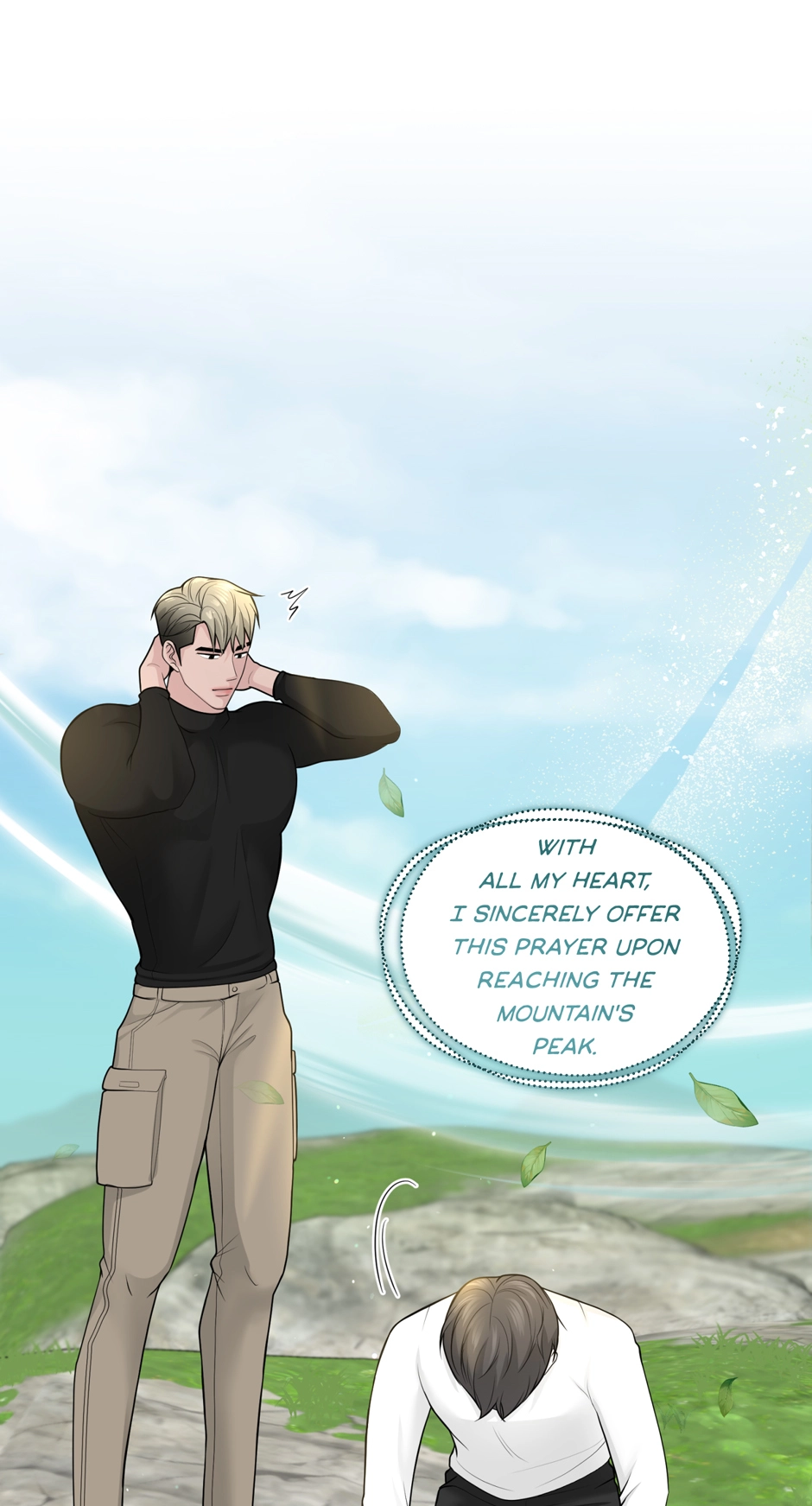 Read Got You! Wonderland chapter 56 image 30 on Lezhin