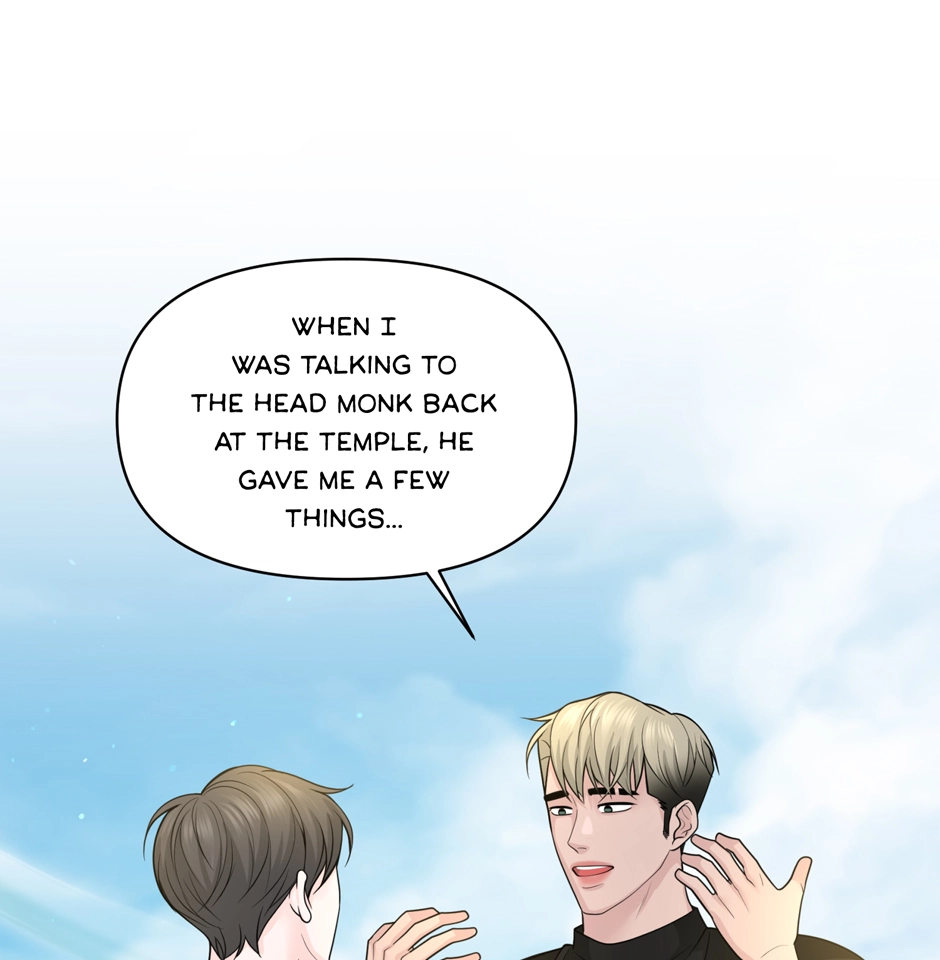 Read Got You! Wonderland chapter 56 image 43 on Lezhin