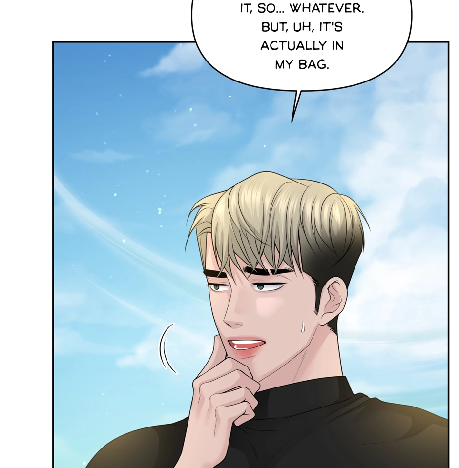Read Got You! Wonderland chapter 56 image 46 on Lezhin