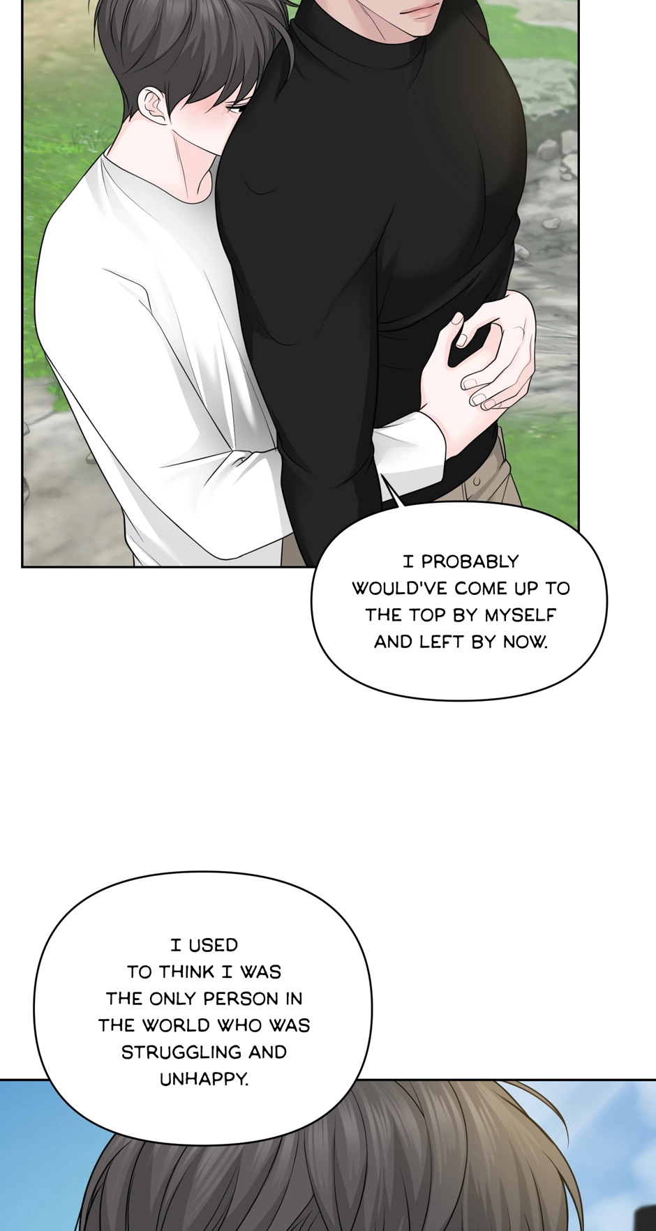 Read Got You! Wonderland chapter 56 image 65 on Lezhin