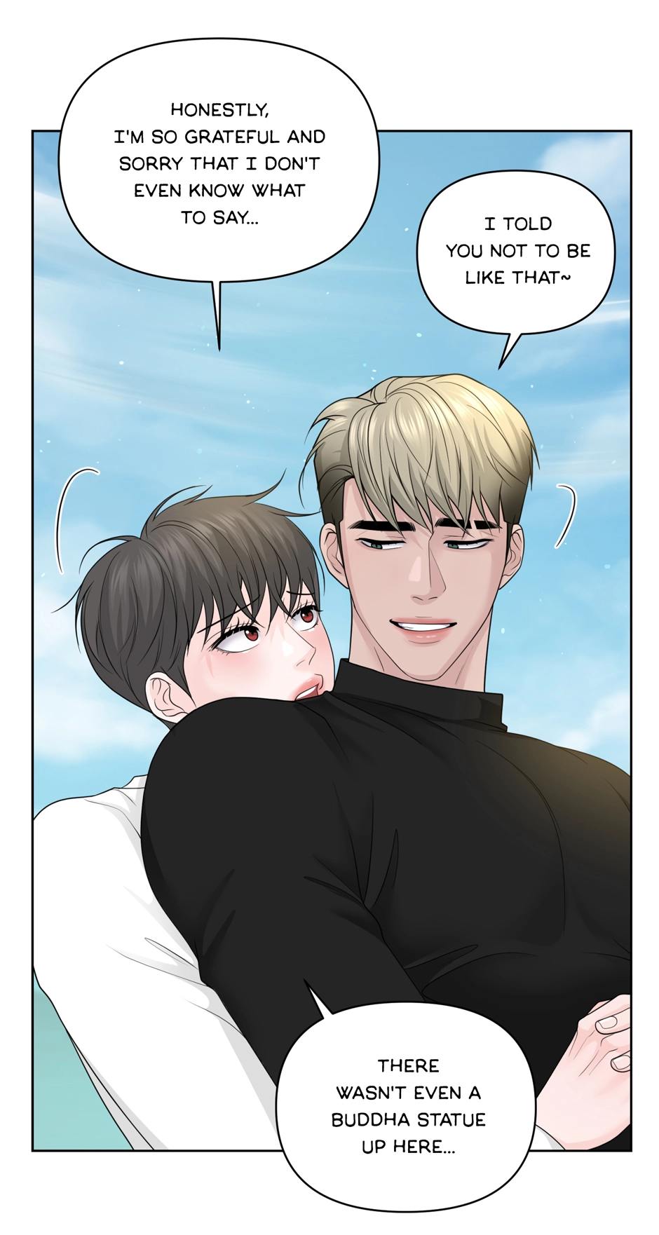 Read Got You! Wonderland chapter 56 image 68 on Lezhin