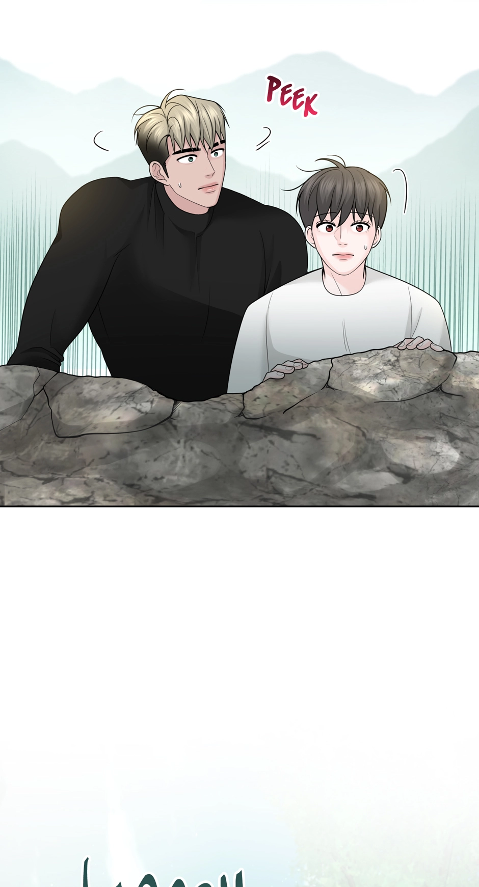Read Got You! Wonderland chapter 56 image 7 on Lezhin