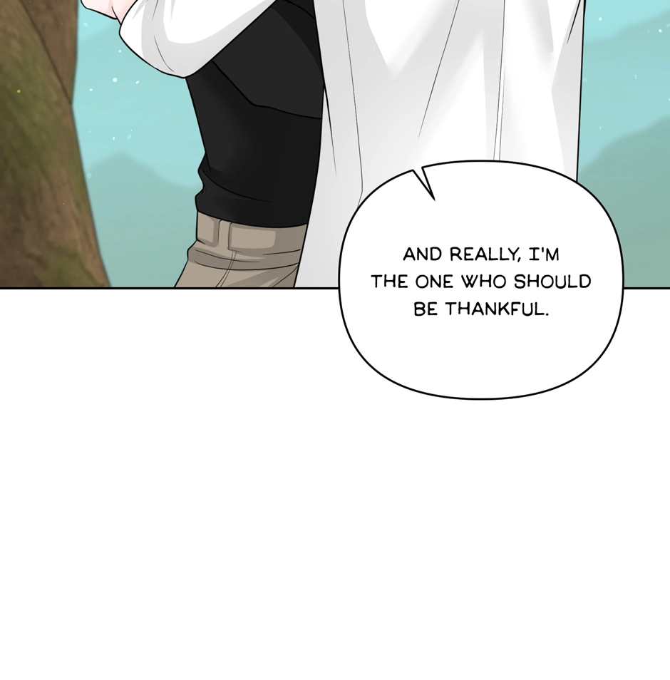 Read Got You! Wonderland chapter 56 image 71 on Lezhin