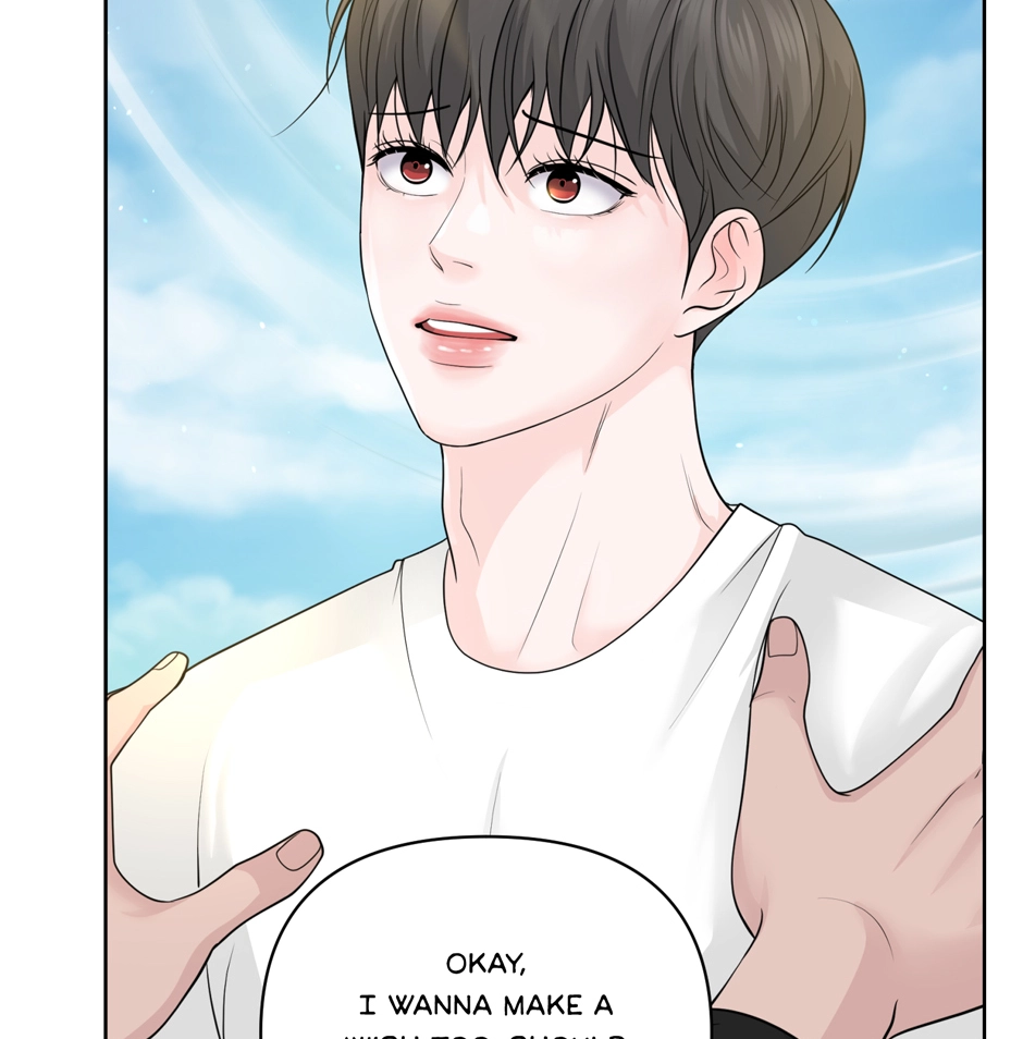 Read Got You! Wonderland chapter 56 image 75 on Lezhin