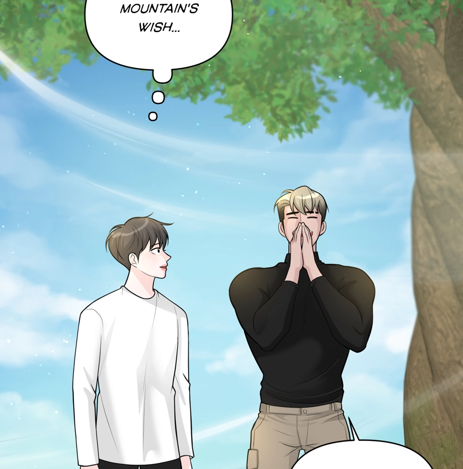 Read Got You! Wonderland chapter 56 image 77 on Lezhin