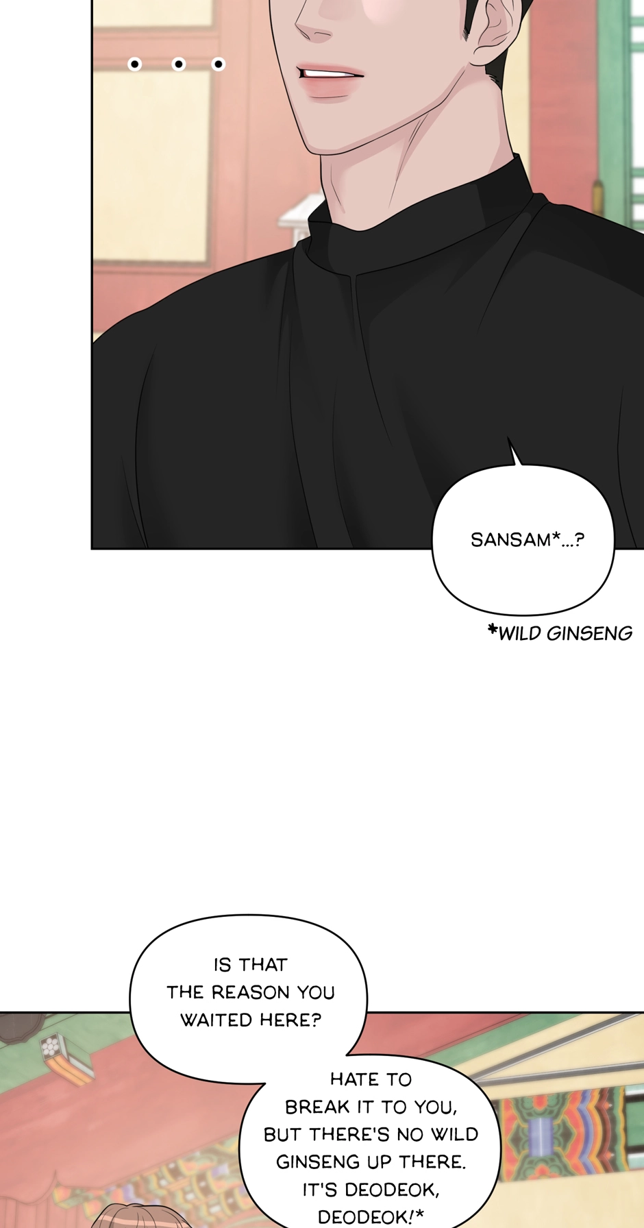 Got You! Wonderland Chapter 57 page 23 - 