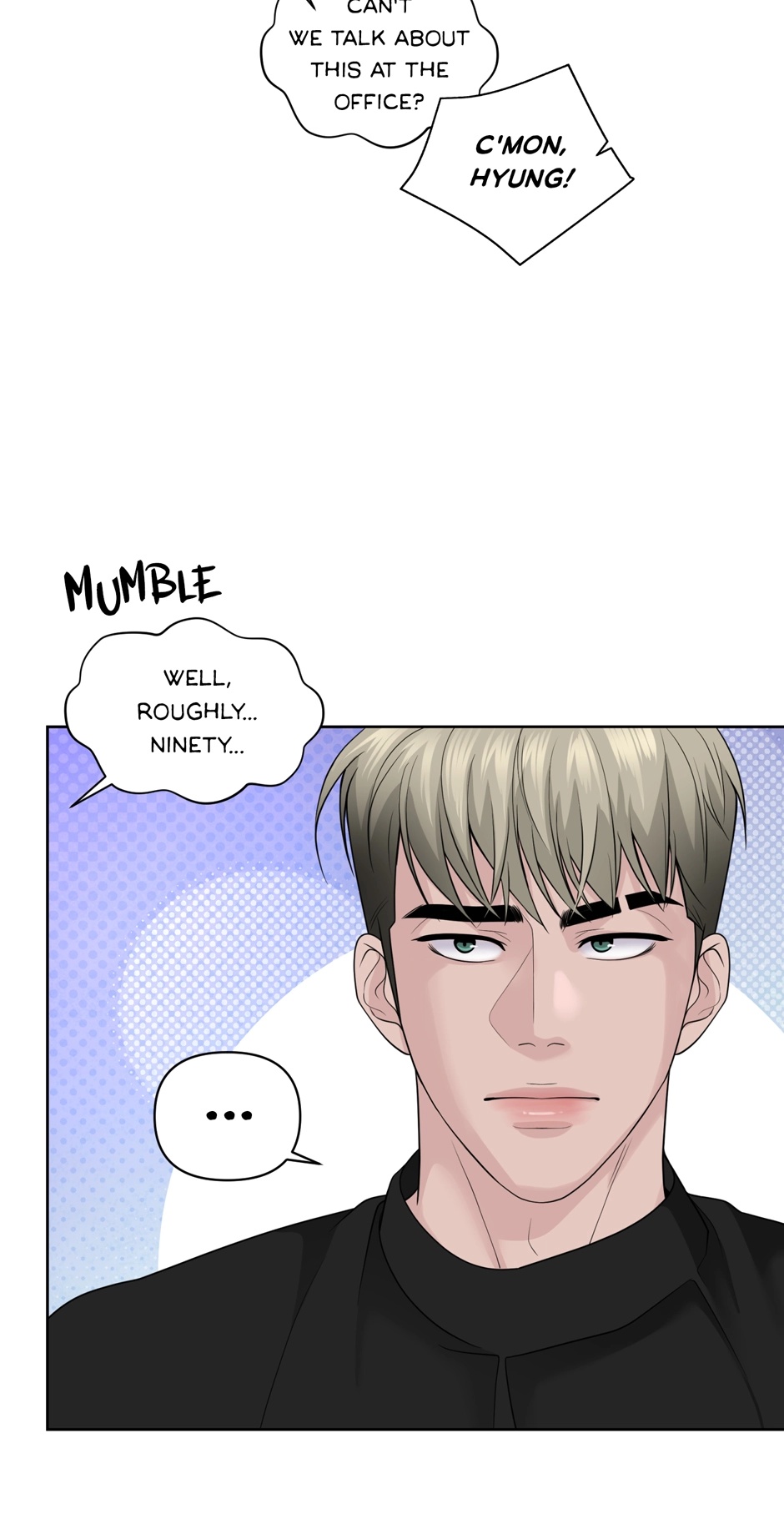 Got You! Wonderland Chapter 57 page 31 - 