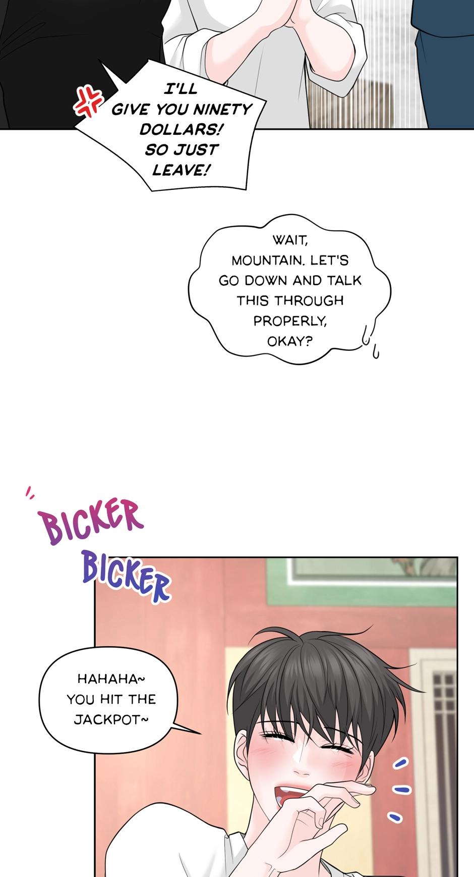 Got You! Wonderland Chapter 57 page 33 - 