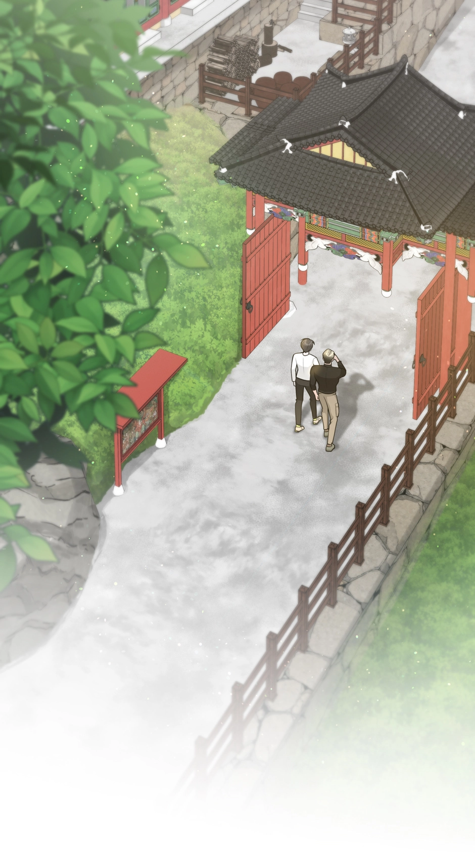 Got You! Wonderland Chapter 57 page 5 - 