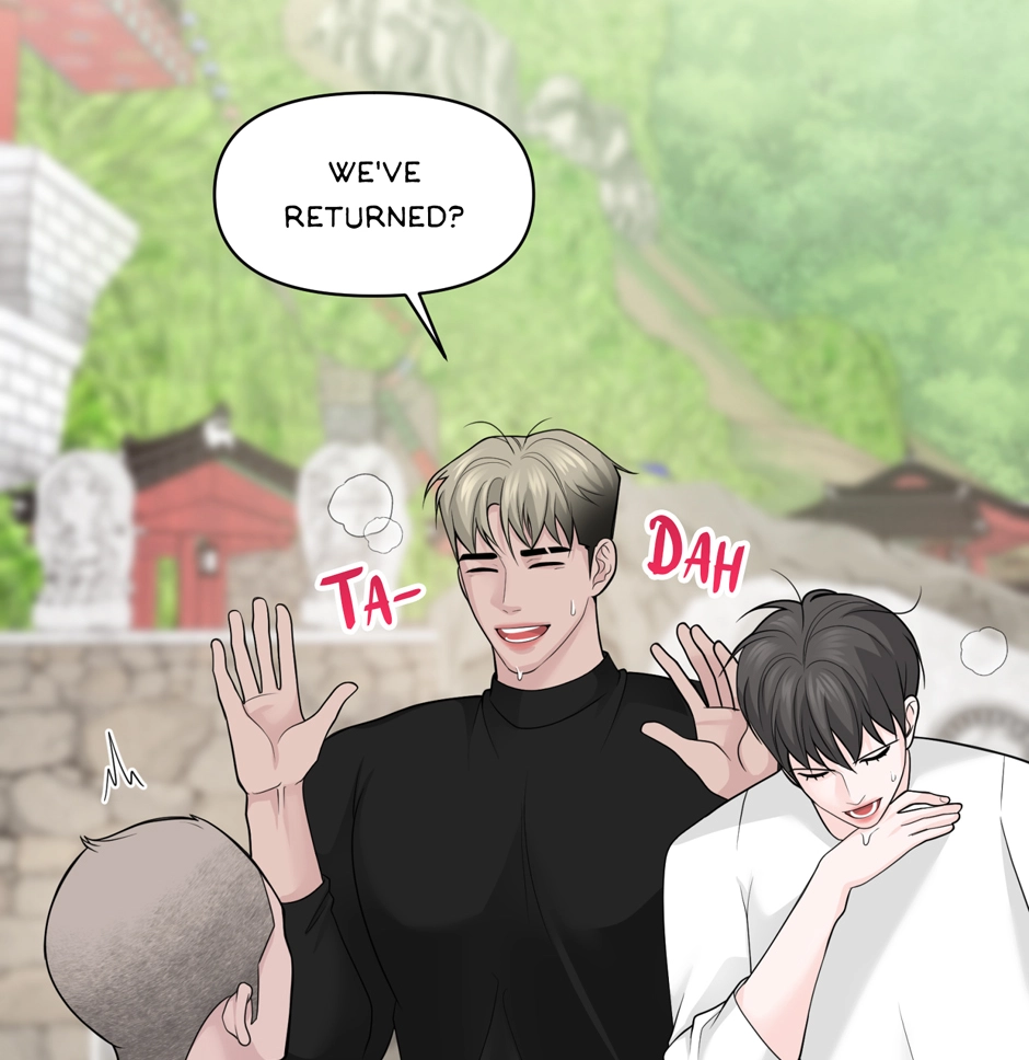 Got You! Wonderland Chapter 57 page 7 - 