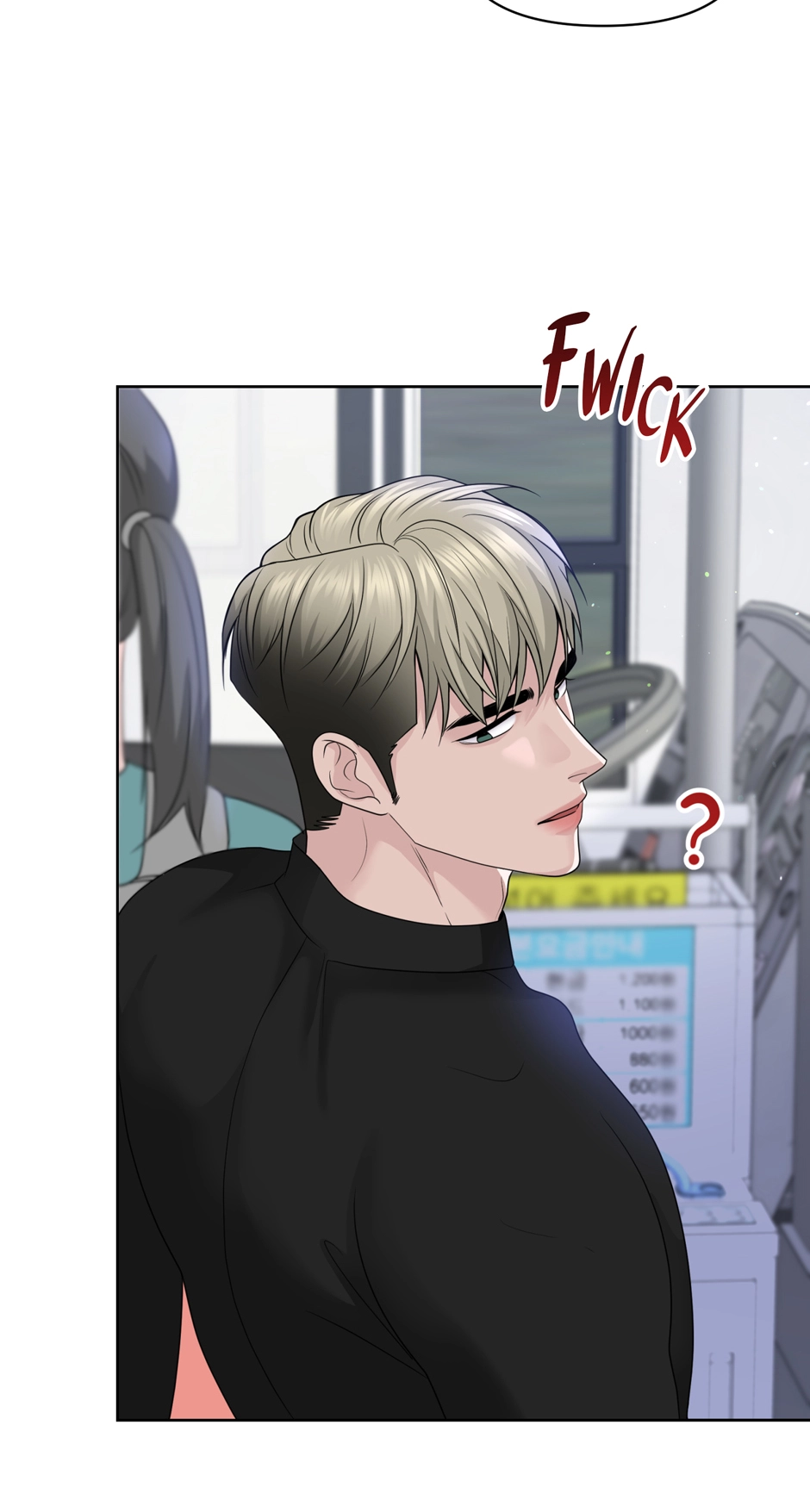 Got You! Wonderland Chapter 57 page 68 - 