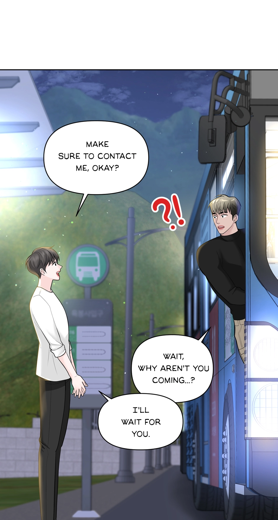 Got You! Wonderland Chapter 57 page 69 - 