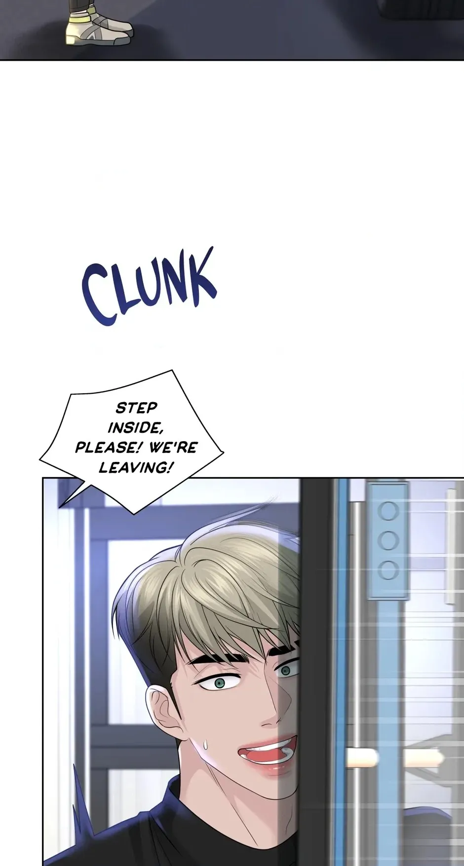 Got You! Wonderland Chapter 57 page 70 - 