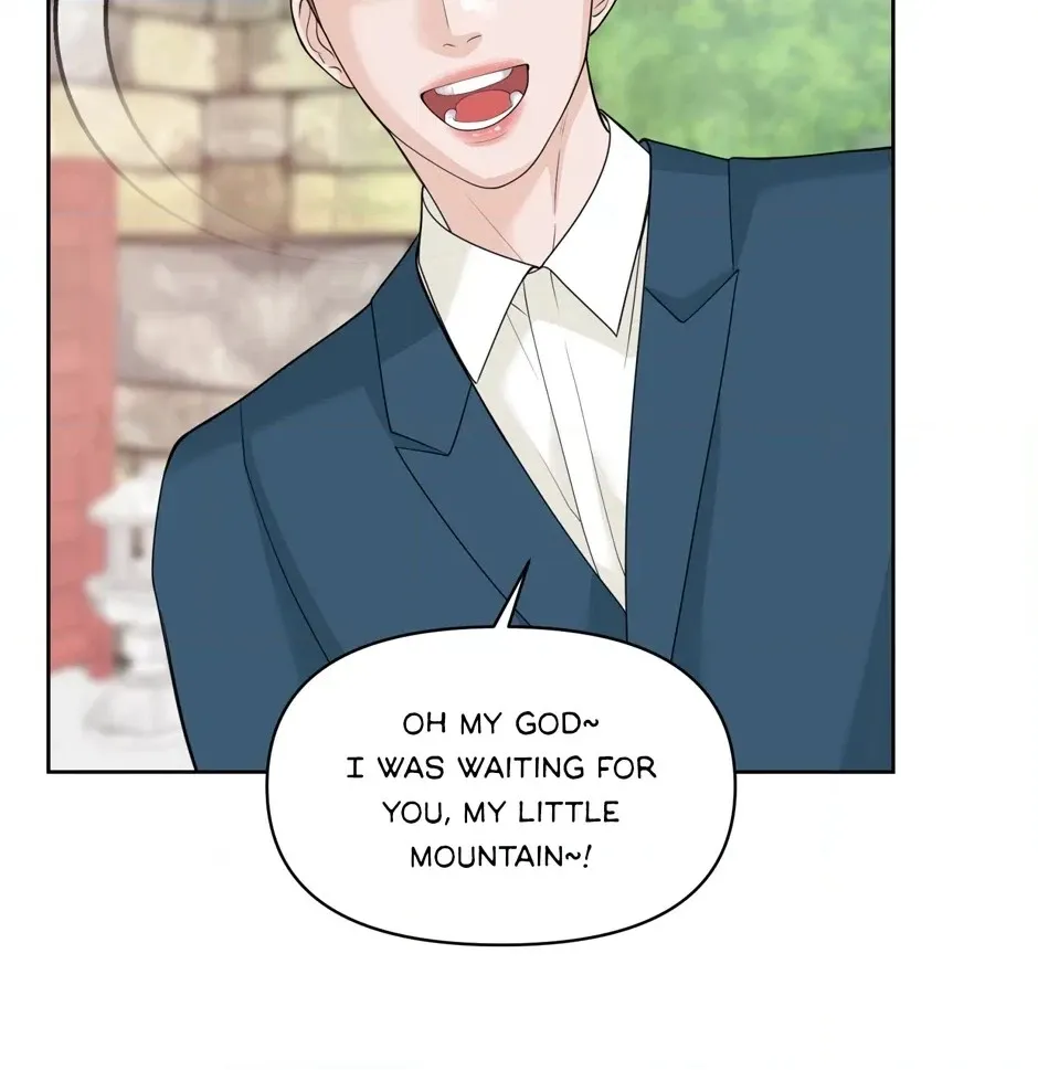 Got You! Wonderland Chapter 57 page 10 - 