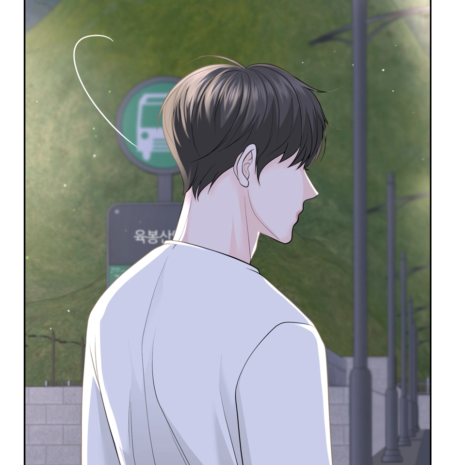 Read Got You! Wonderland chapter 58 image 3 on Lezhin