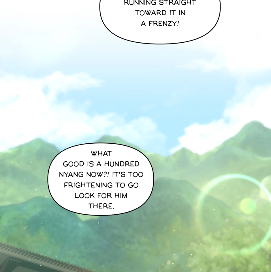Read Got You! Wonderland chapter 59 image 10 on Lezhin