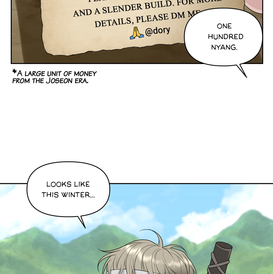 Read Got You! Wonderland chapter 59 image 4 on Lezhin