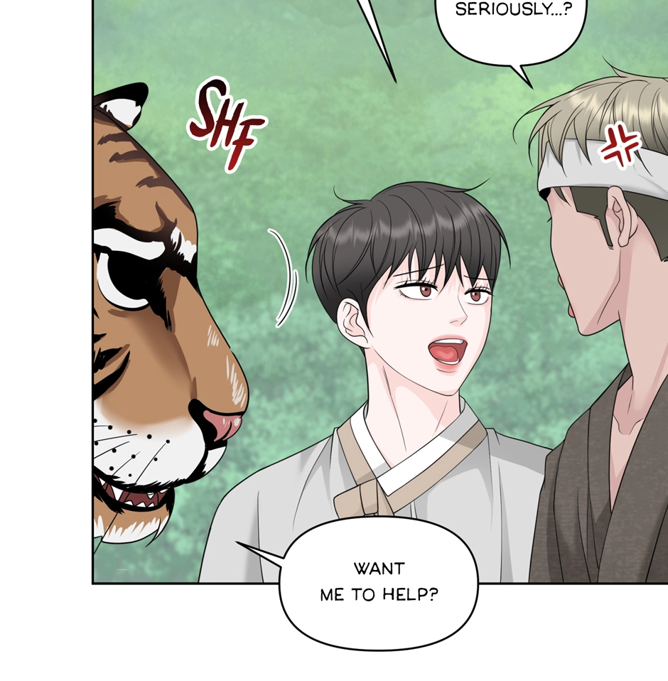 Read Got You! Wonderland chapter 59 image 44 on Lezhin