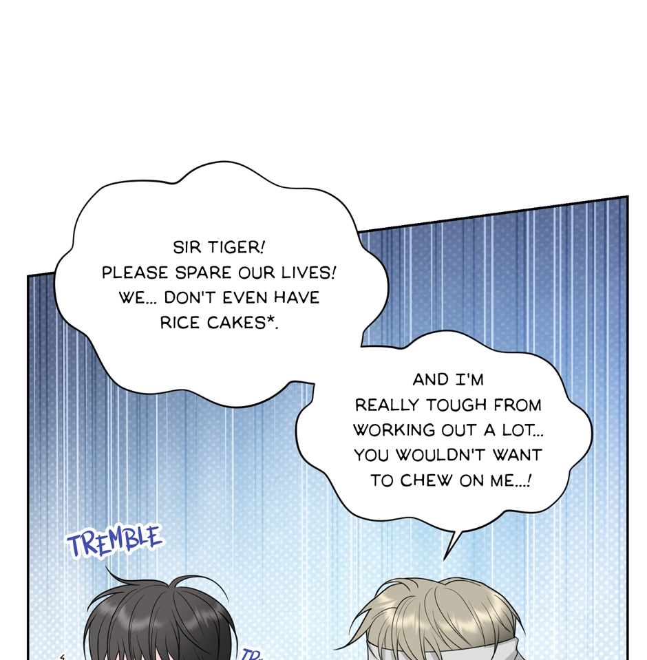 Read Got You! Wonderland chapter 59 image 47 on Lezhin