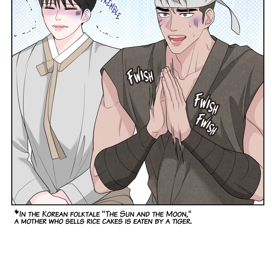 Read Got You! Wonderland chapter 59 image 48 on Lezhin