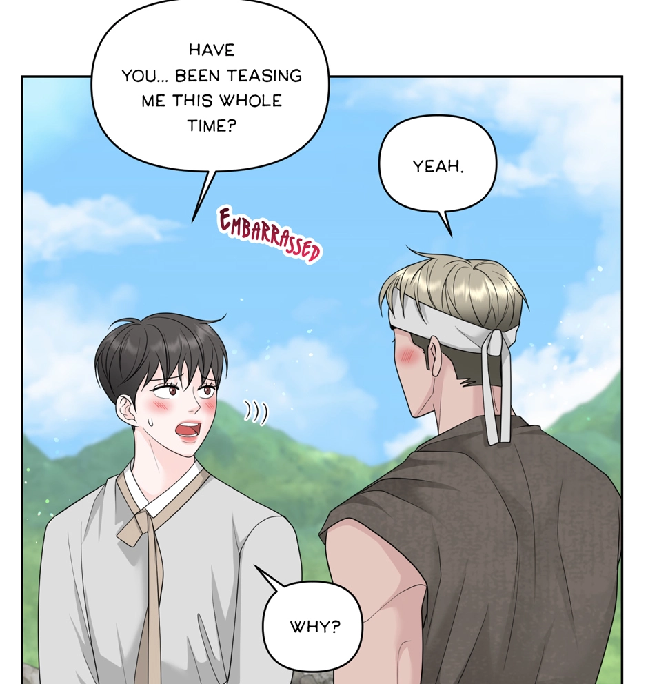 Read Got You! Wonderland chapter 59 image 68 on Lezhin