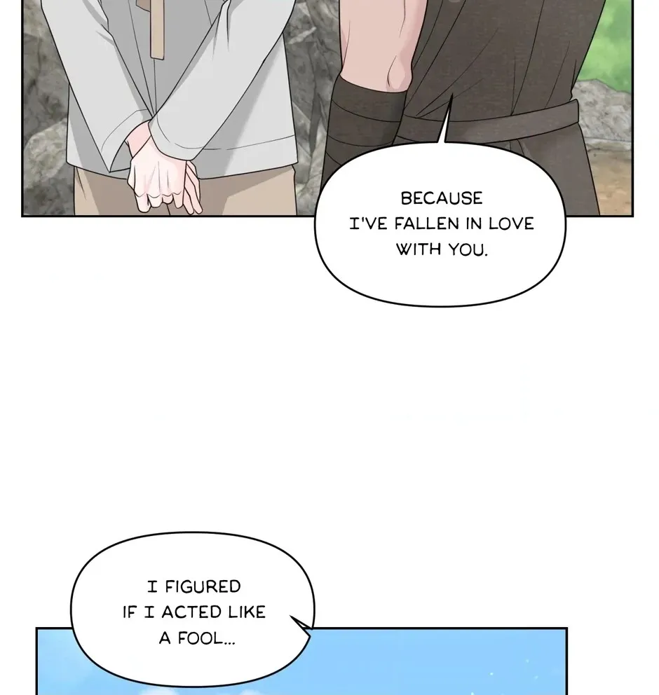 Read Got You! Wonderland chapter 59 image 69 on Lezhin