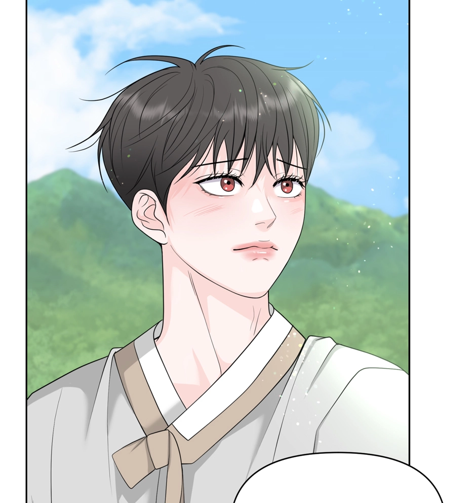 Read Got You! Wonderland chapter 59 image 70 on Lezhin
