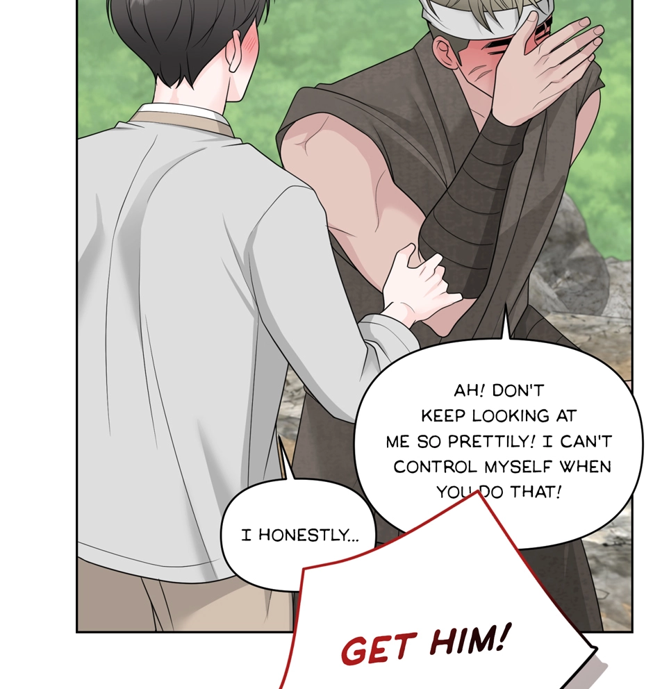 Read Got You! Wonderland chapter 59 image 72 on Lezhin