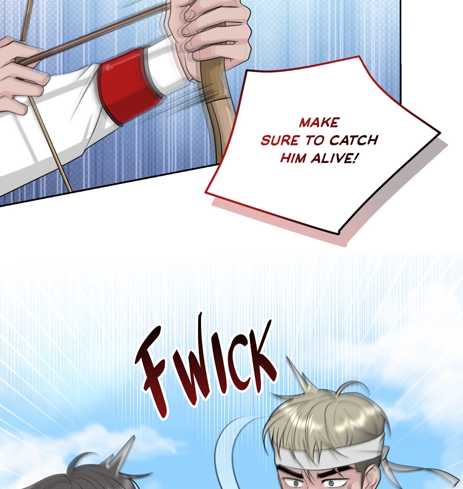 Read Got You! Wonderland chapter 59 image 74 on Lezhin