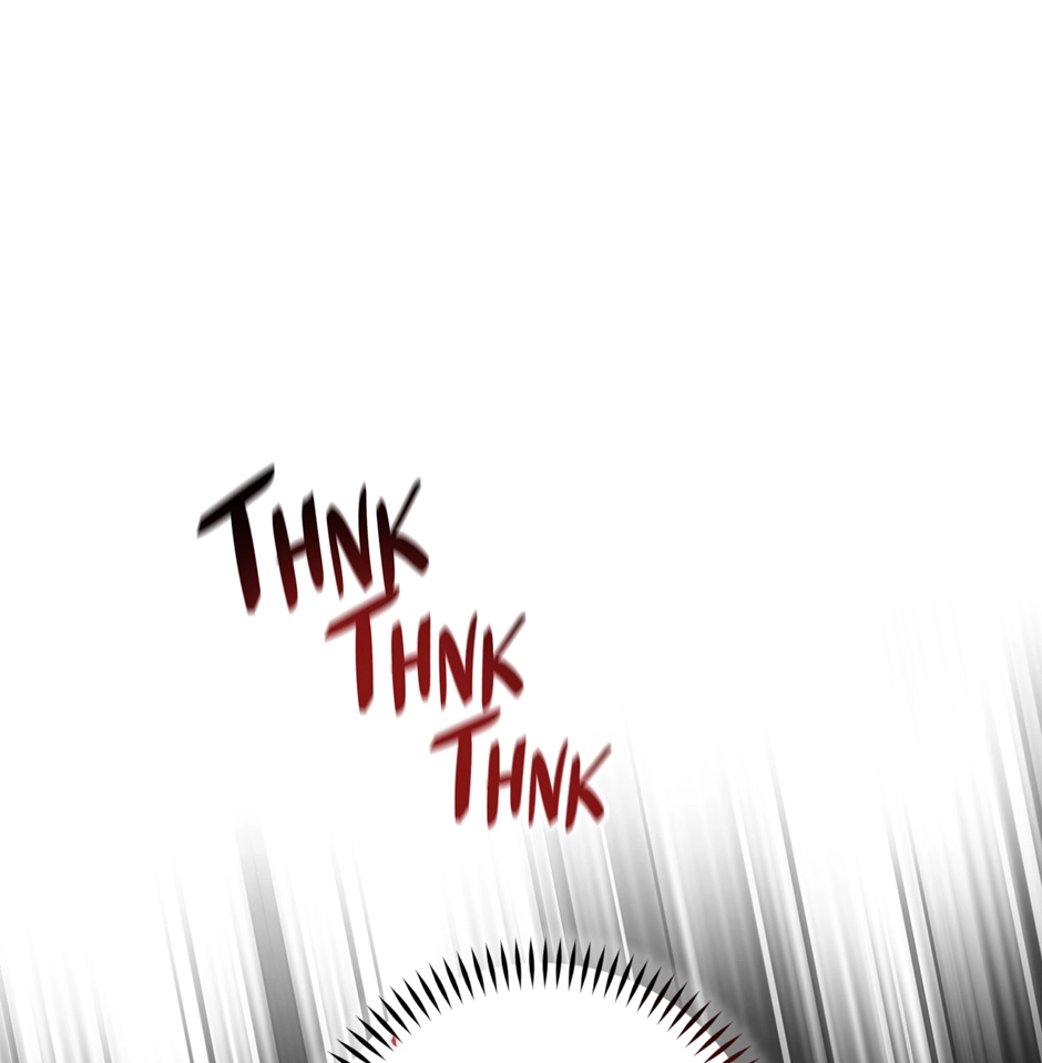 Read Got You! Wonderland chapter 59 image 77 on Lezhin
