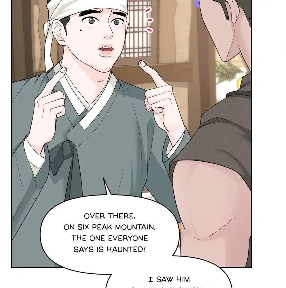 Read Got You! Wonderland chapter 59 image 9 on Lezhin