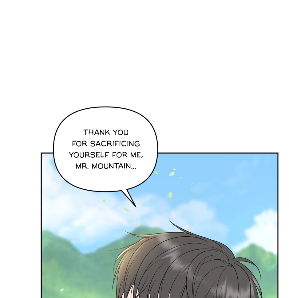 Read Got You! Wonderland chapter 59 image 92 on Lezhin