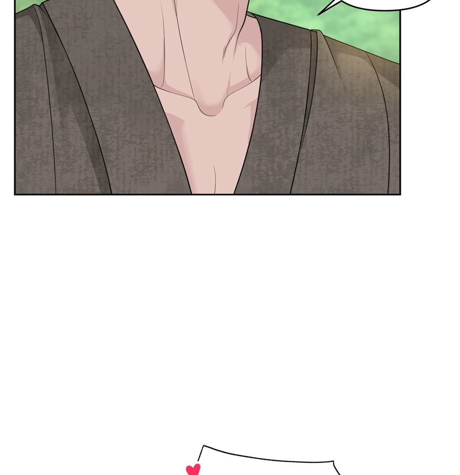 Read Got You! Wonderland chapter 59 image 95 on Lezhin